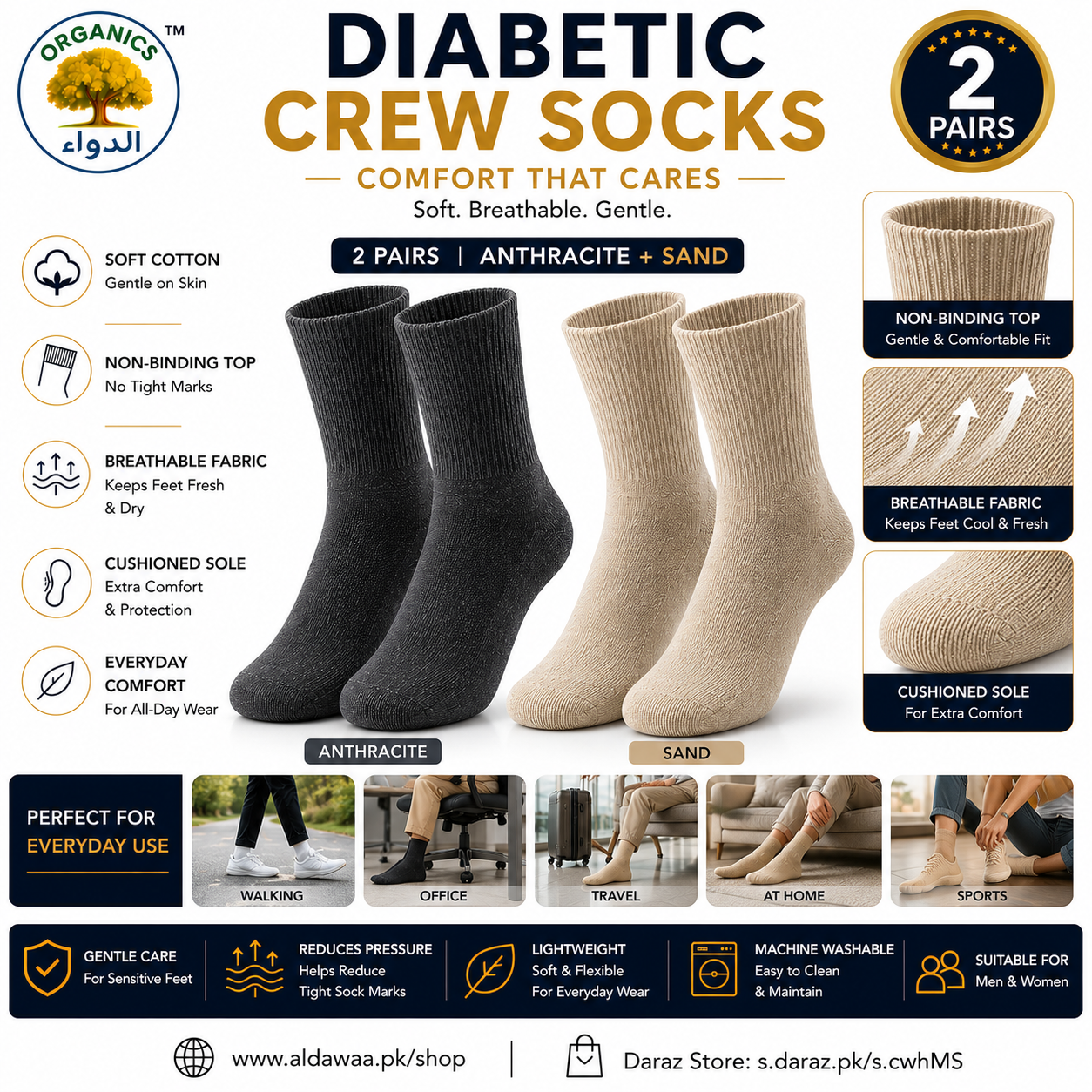 Aldawaa Organics Diabetic Crew Socks (2 Pairs) | Anthracite + Sand | Soft Cotton | Non-Binding Top | Breathable | Cushioned Sole | Unisex