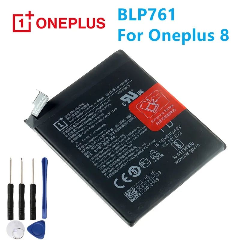 Oneplus One Plus Phone Battery BLP761 4320mAh High Capacity
