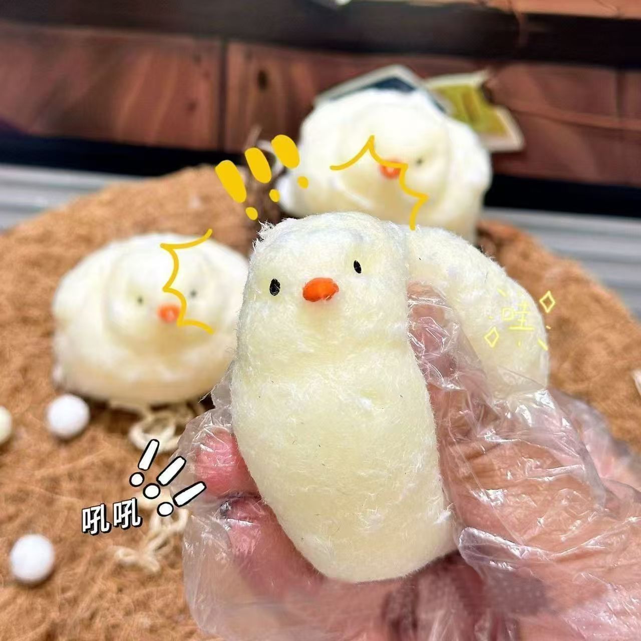 Simulation Yellow Chick Squishy Toy Food Grade Silicone Soft Handmade Water Sense Stress Relief Toy For Kids Adults Wholesale