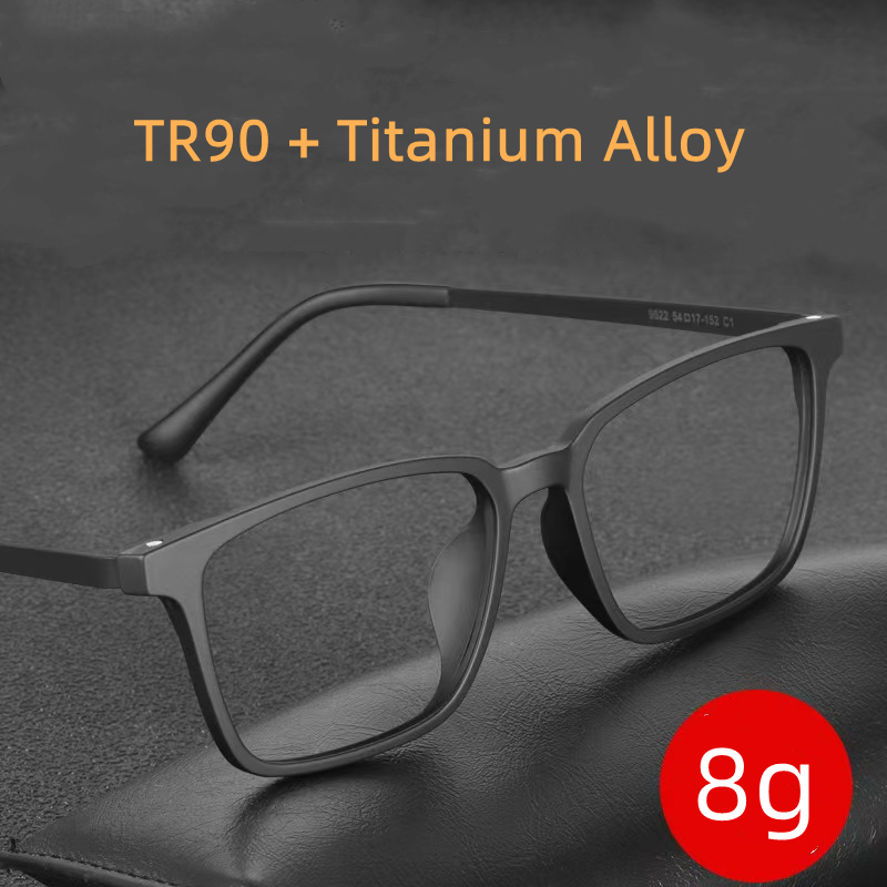 Ultra-Light Square  Titanium Myopia Eyewear Frame Women Blue Light Blocking Optical Prescription Glasses Frame Men 9822