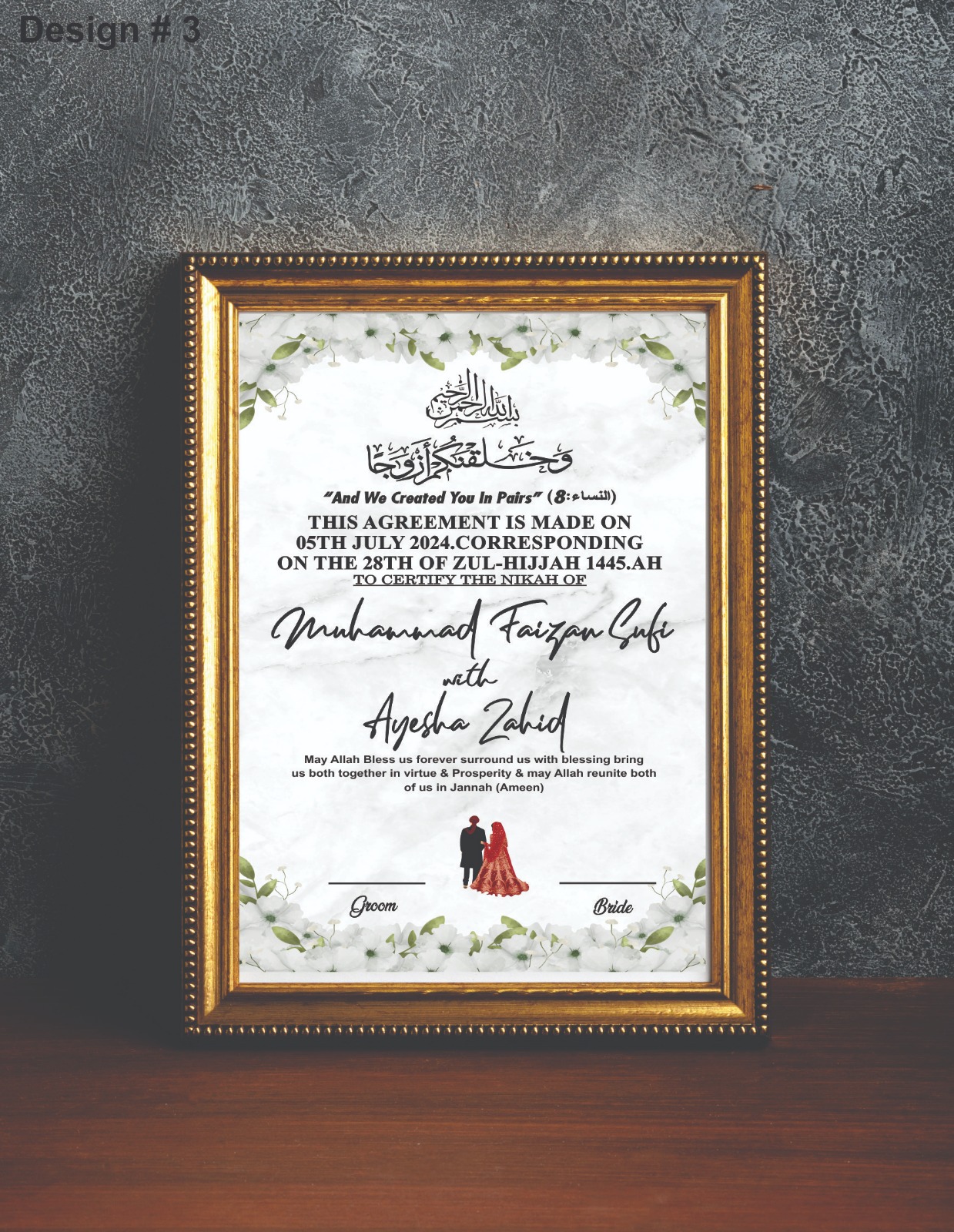 Premium A4 Size Nikah Certificate Frame Customizable HD Picture Frame for Nikah Nama