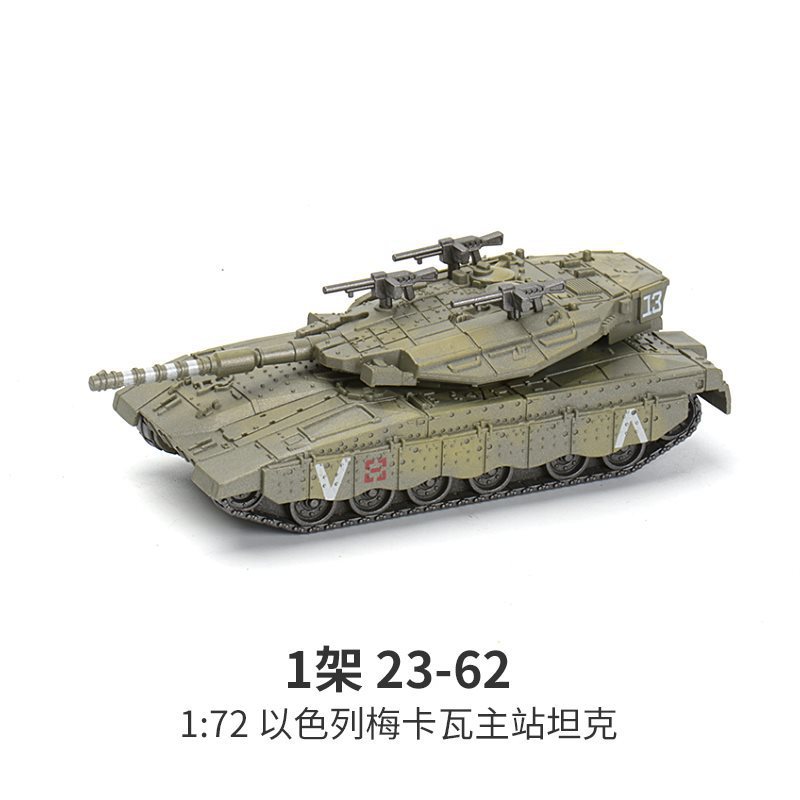 Creative  Series Building Blocks Multi-Purpose Fighter F22 Main Battle Tank M1A2 Helicopter Model Toys For Boy Xmas