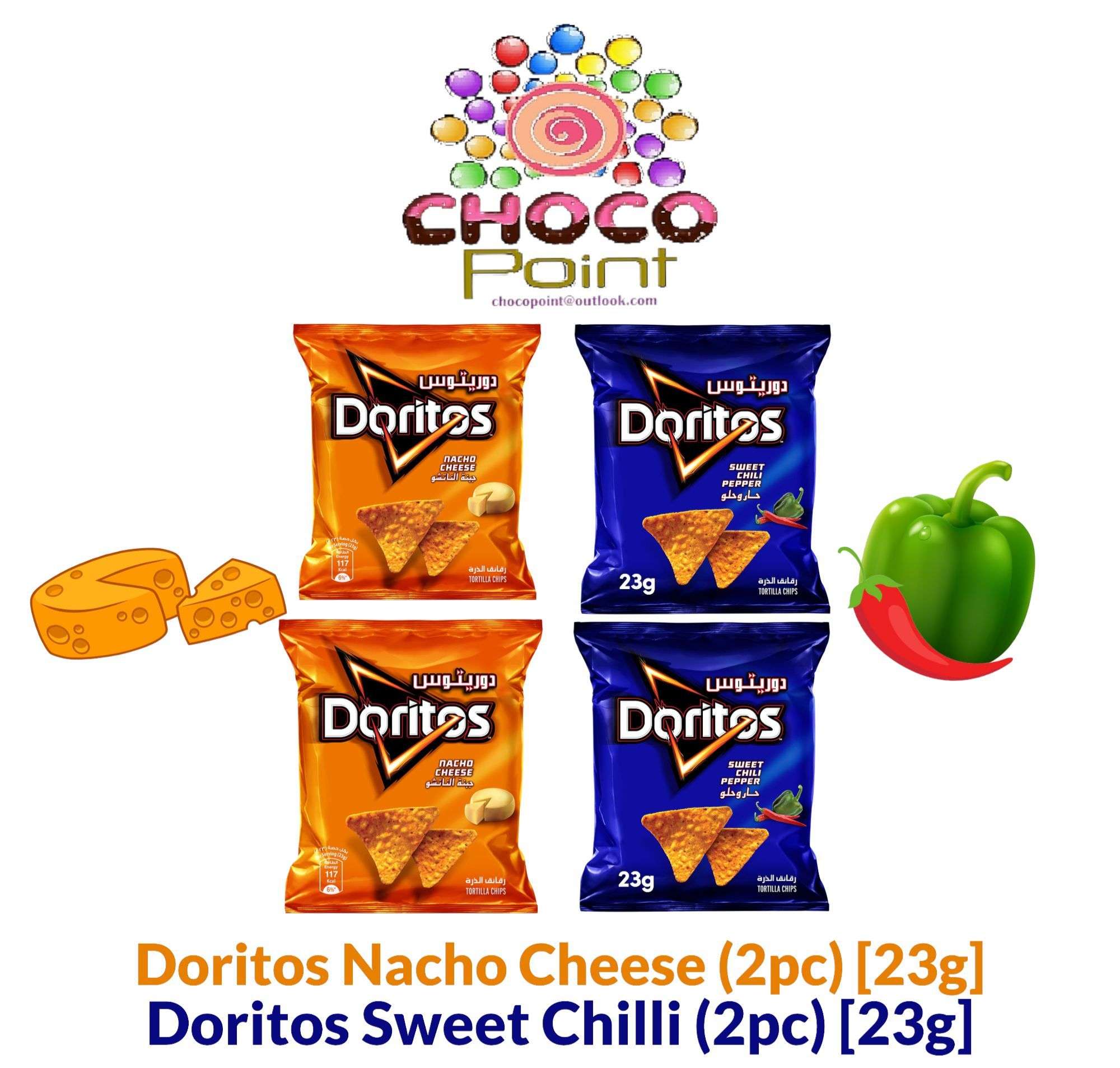 Doritos Cool Ranch Chips and Doritos Nacho Cheese Chips Bundle (2