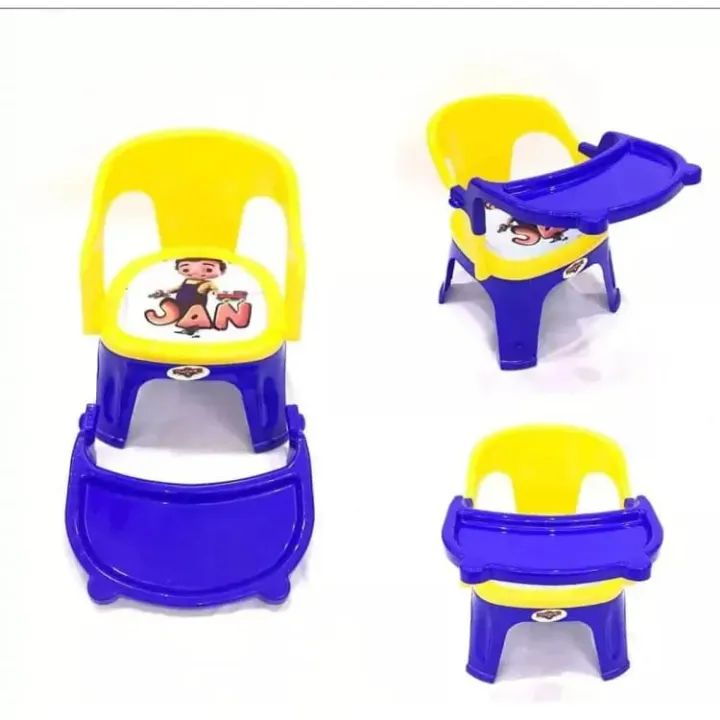 Twinkle Plastic Baby Dining Chair by baby delights