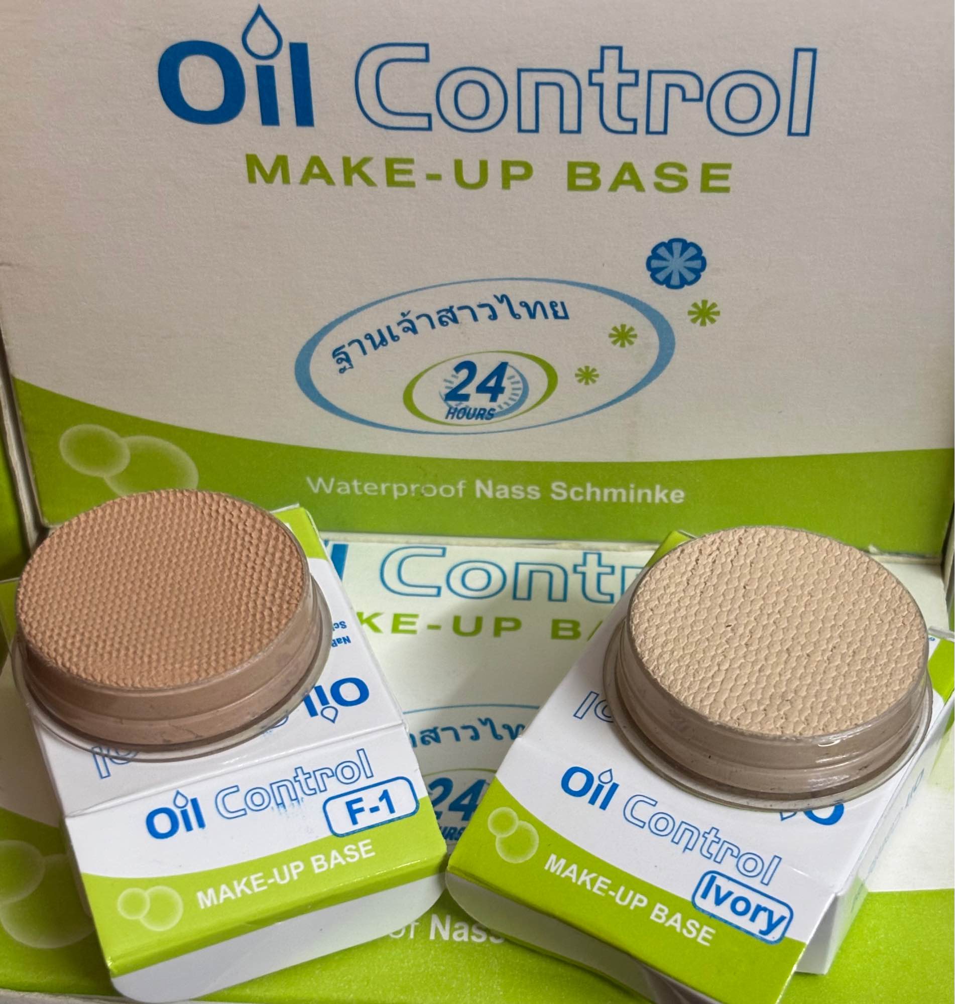 Oil Control MakeUp Base Pack of 2 Durable Cosmetics Makeup Base Makeup Extendable Life Pack of 2