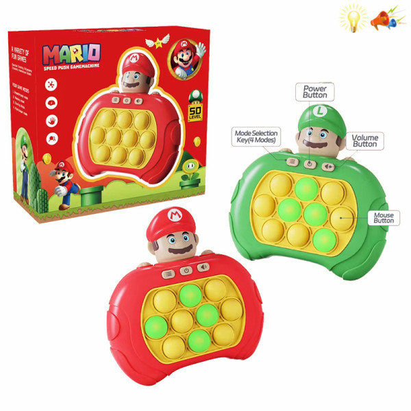 Electronic Pop it Game - Puzzle Pop Fidget Game(Brown Bear) - Quick, Lighted Fidget Popper with Sounds - Stress-Reliever and On-The-Go Sensory Entertainment - 4.7Lx2.4Wx5.1H-Inch