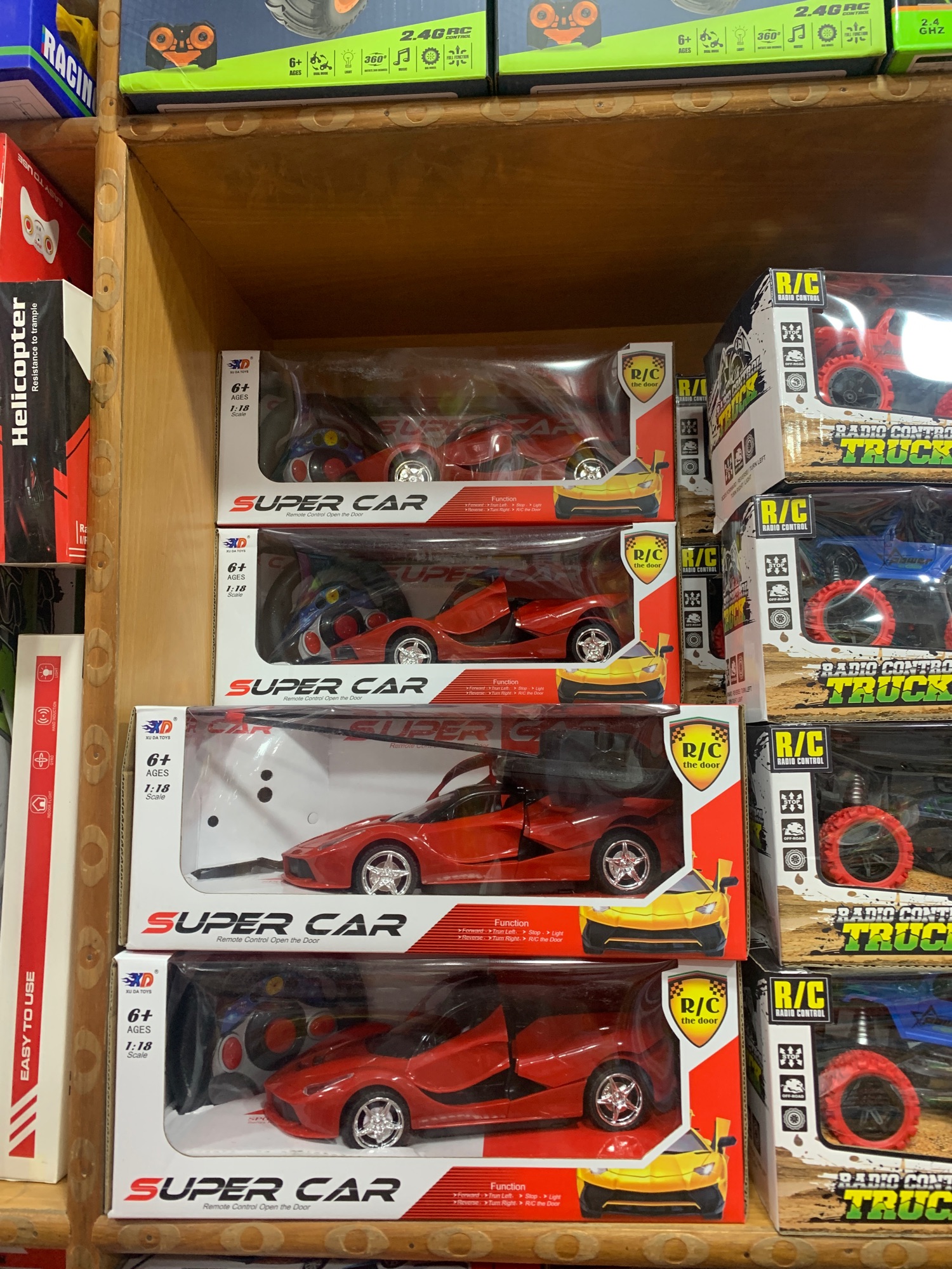Ferrari Remote Control Car With Chargeable Battery
