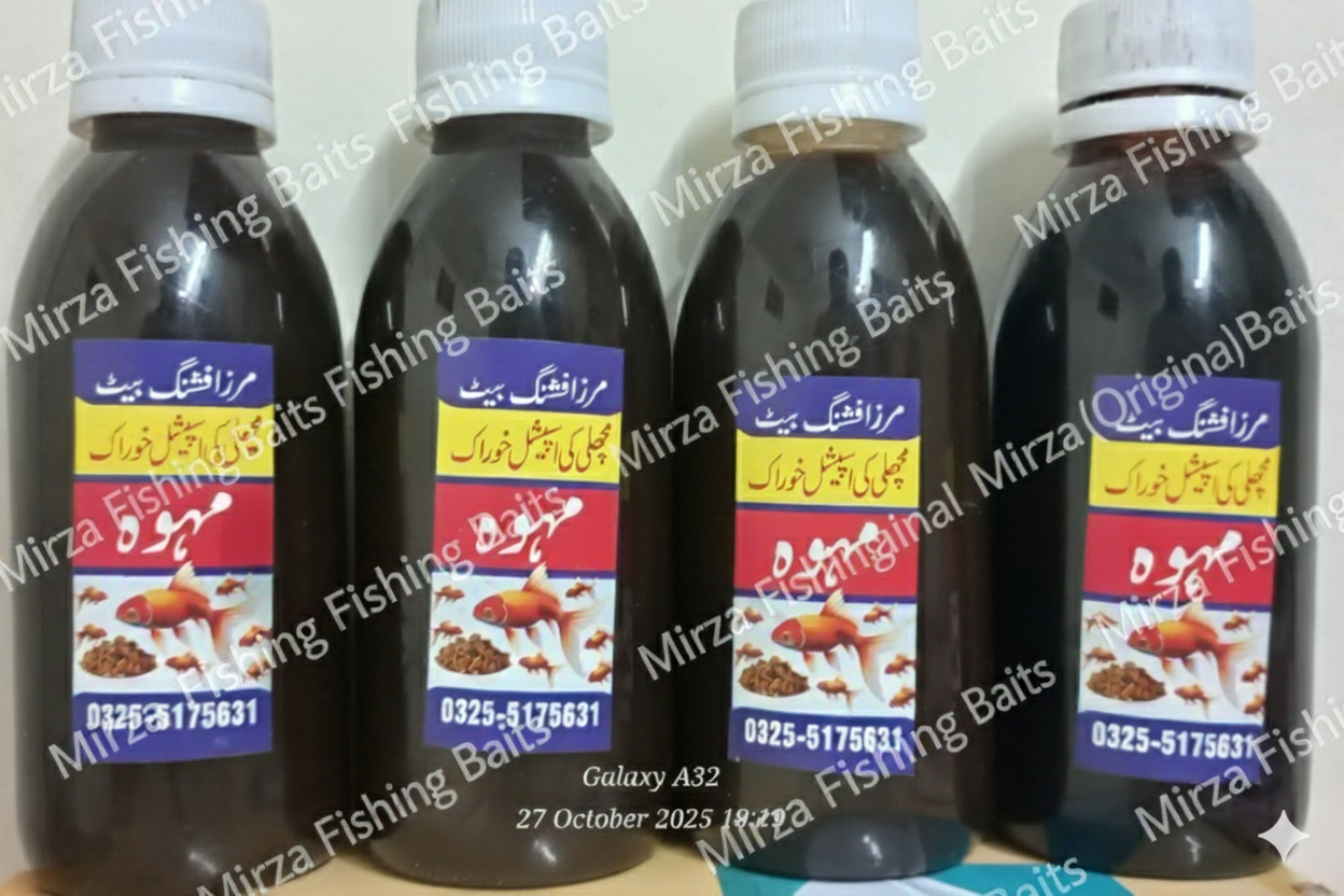 Fish Bait Mawa