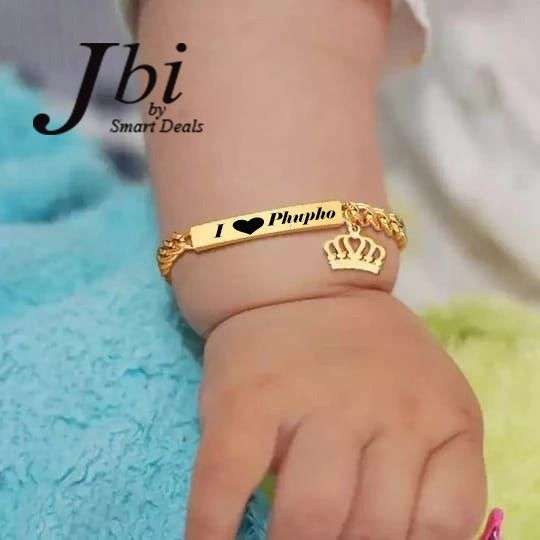 Personalised Child's Name Bracelet in 2 Colours With Glass Letter