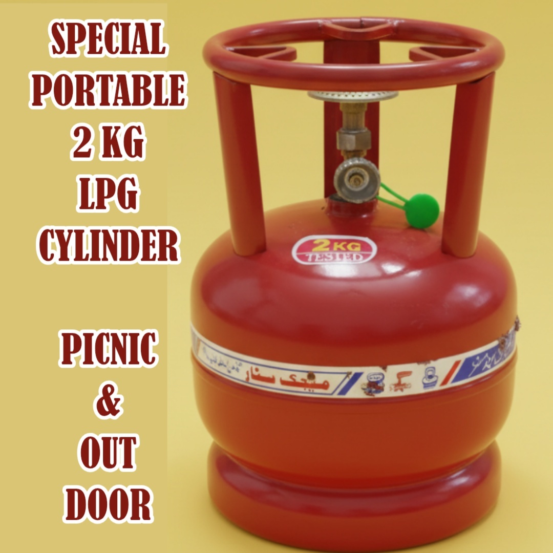 Buy 2 stove gas cylinder Online at Best Price in Pakistan - Daraz.pk