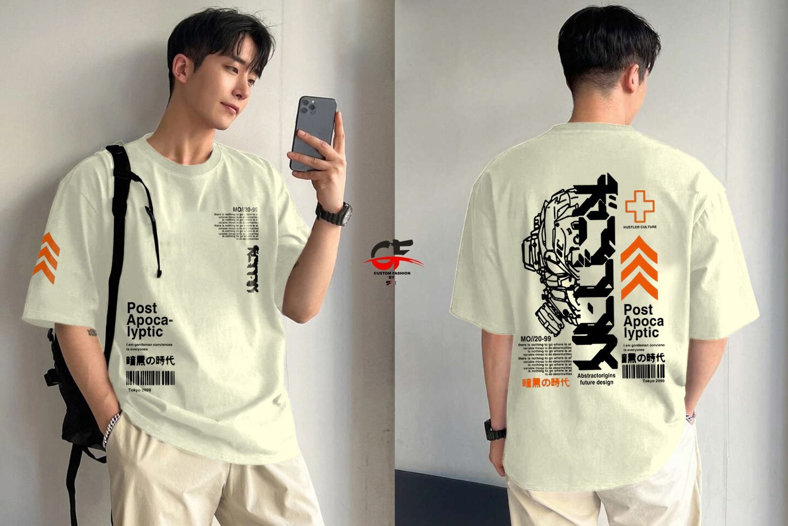 New stylish osm printed drop shoulder tshirt for men soft febric