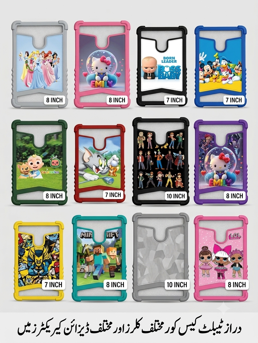 TSC Universal Plain and Cartoon Characters Tablet Case Cover For 7, 8 & 10 Inch Tablets - High Quality Shockproof Protective Silicon Pouch (Random Colors And Characters)