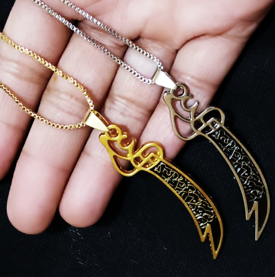 New 2025 Hot Selling Silver/Gold Imam Ali Zulfiqar Sword Nacklace Top Fashion High QUALITY Islamic Muslim Shia Nacklace/Locket /Pendant For Men And Women Muharam Special Nacklace Jewelry Acessories