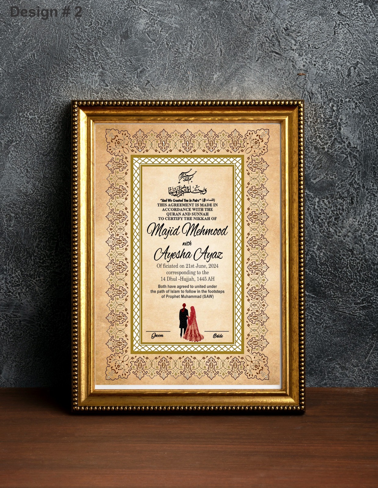 Premium A4 Size Nikah Certificate Frame Customizable HD Picture Frame for Nikah Nama