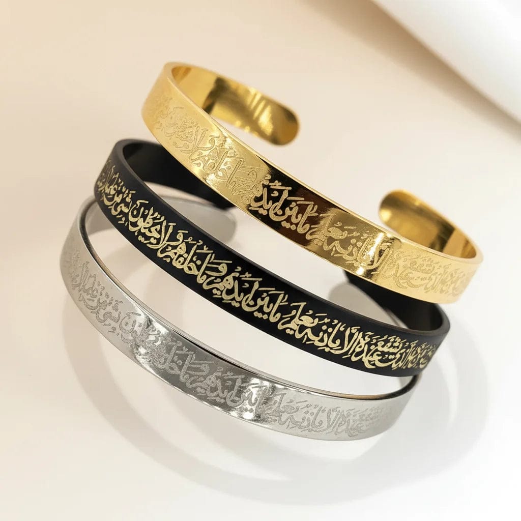 Cuff Bracelet & Bangles – Ayat-ul-Kursi Islamic Jewelry for Men & Women – Stainless Steel Adjustable Unisex Islamic Bracelet – Spiritual Protection & Faith-Inspired Fashion Accessory – Durable Everyday & Gift Jewelry