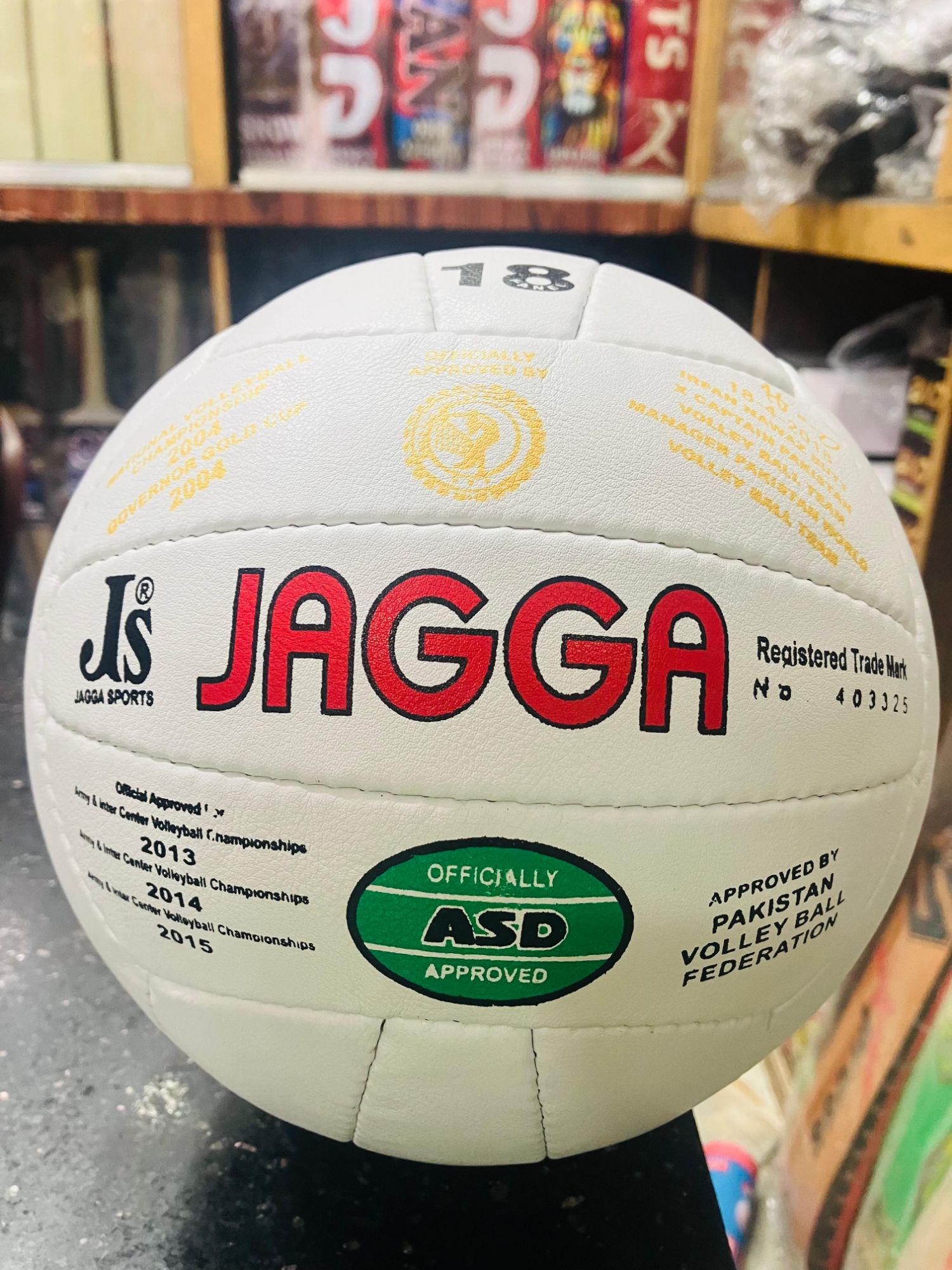 volley ball, professional volley ball, Smash ball