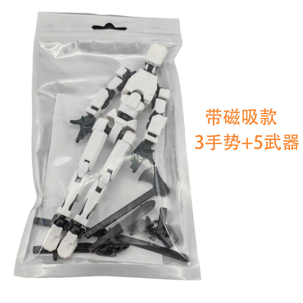 Lucky Joint Man Finished Product T13 Magnetic Doll, Full-Body Movable 3rd Generation Mannequin, DIY Stress-Relief  Anime