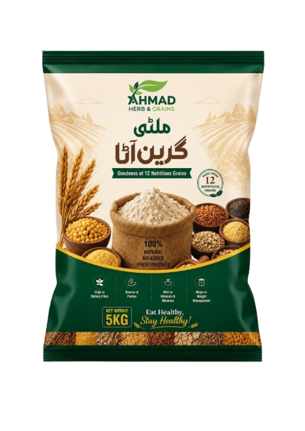 AHMU'S Special Multi Grains  Flour with 12 Grains  5KG special Design for Weight loss, Diabetes and organic Protein Diet Energy
