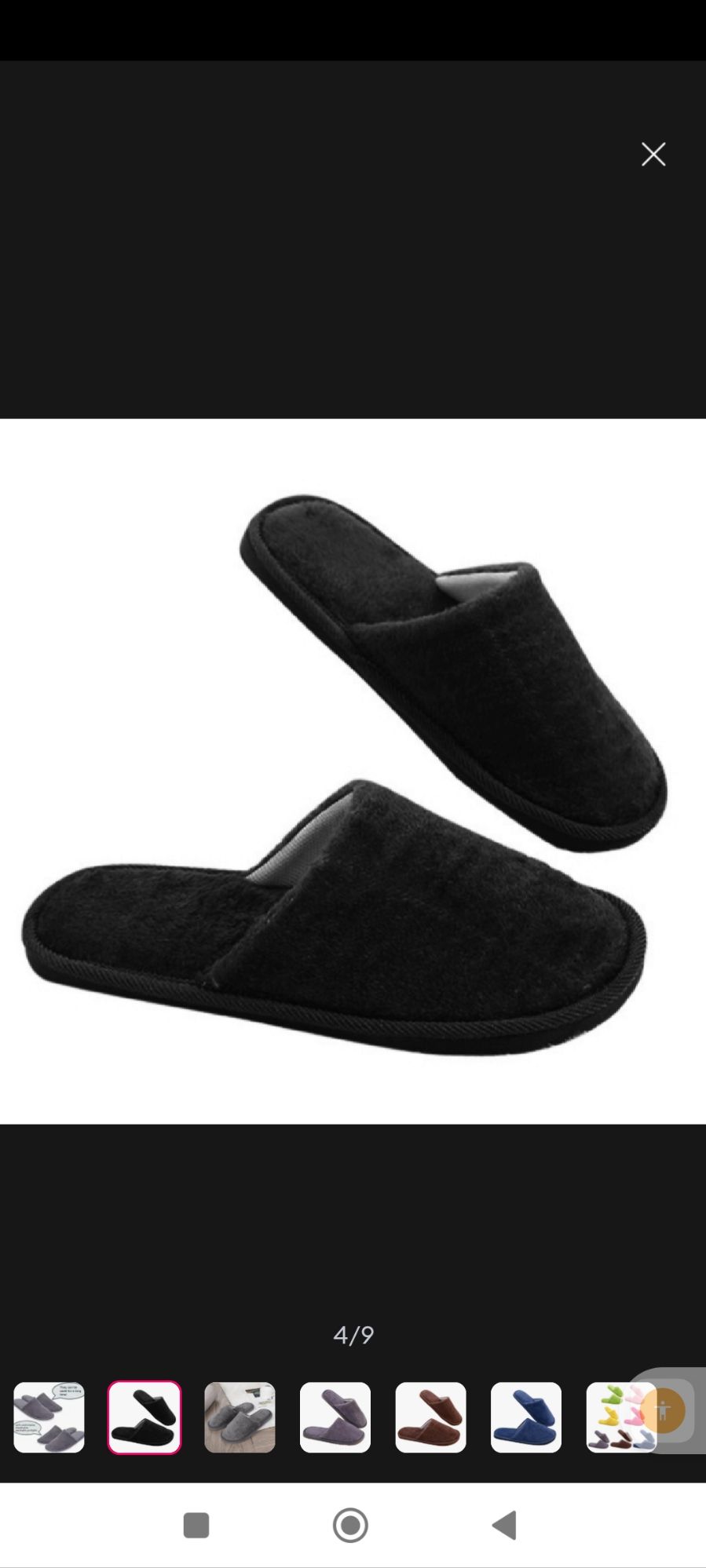 New High Quality Men Women Home Anti-slip Plush Slipper Winter Warm Cotton House Indoor Slipper