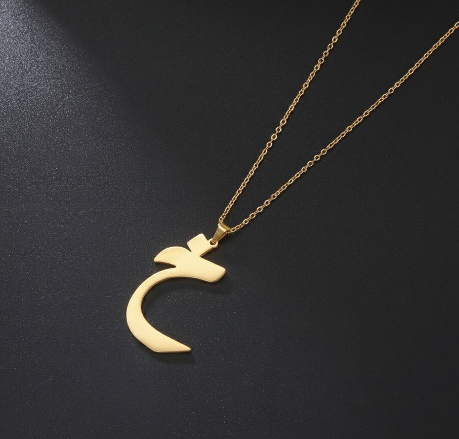 Arabic Initial Letter Name Pendant Necklace for Men & Women Trendy Jewelry with Pouch