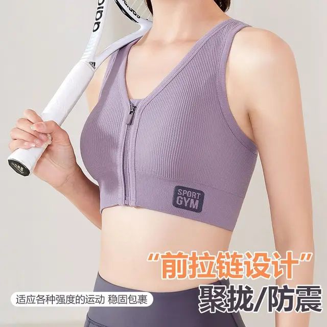 Padded Workout Yoga Top High Impact Crop Tank Tops Gym Womens Zip Bra