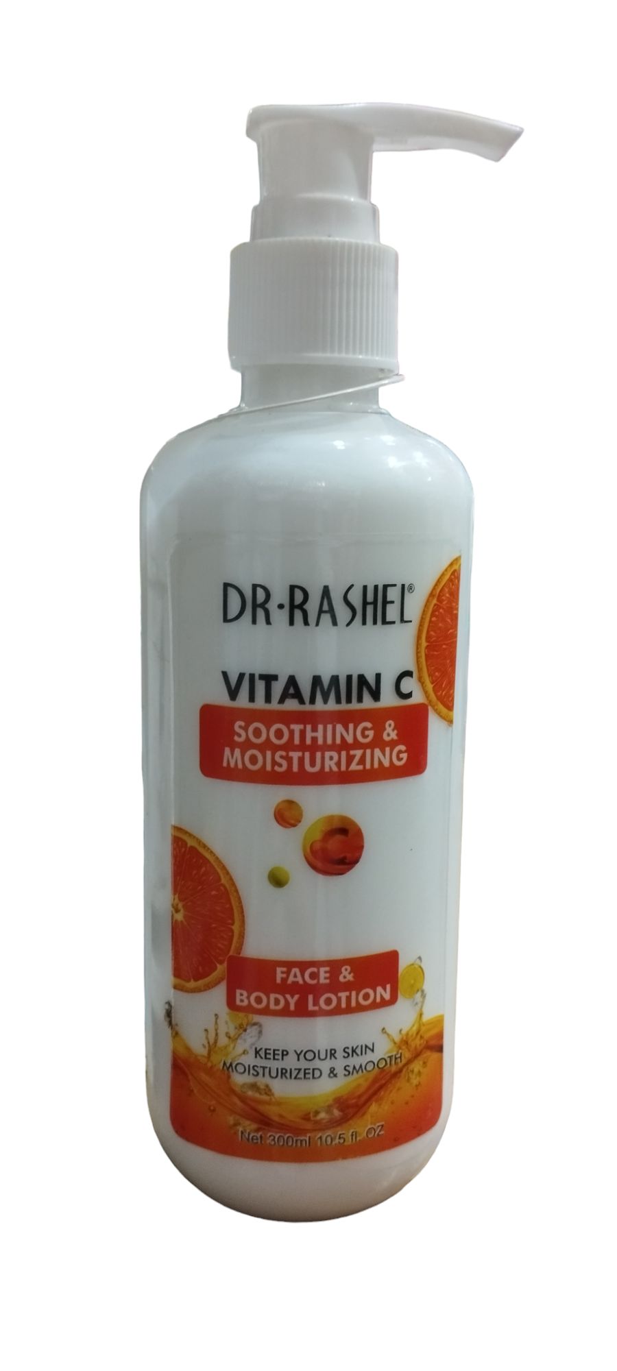 the best multi body Moisturizer lotion