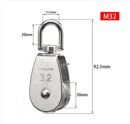 Stainless Steel M75 Double Lifting Pulley Block - Heavy Duty Swivel Hook For Wire Rope, Towing & Crane Use