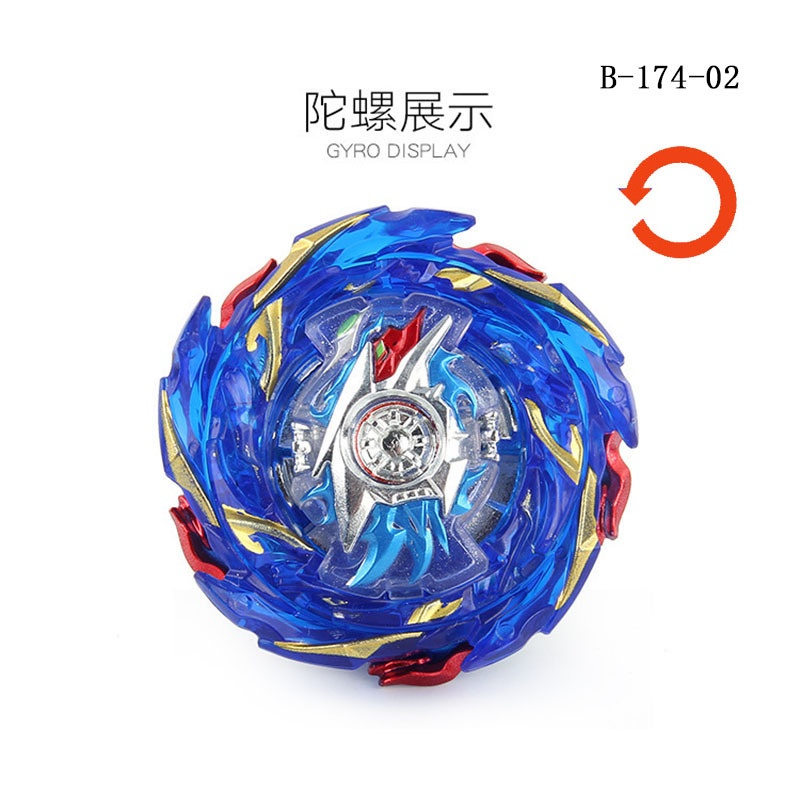 MQ/Z Brand Single Spinning Tops Battling Toys  without Launcher