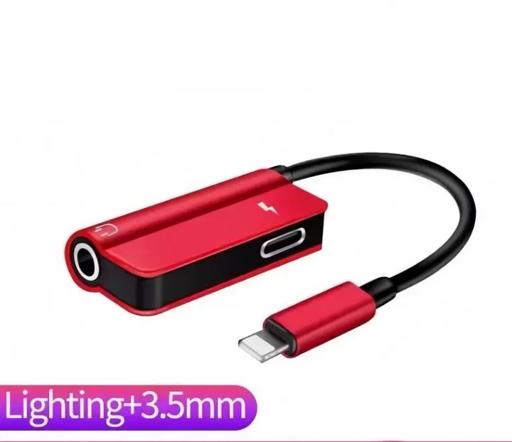 2-in-1 Lightning to 3.5mm Earphone Jack Splitter Adapter | Fast Charging & AUX Converter | Direct Plug & Play (No Bluetooth Needed) | loS 17/18 Compatible