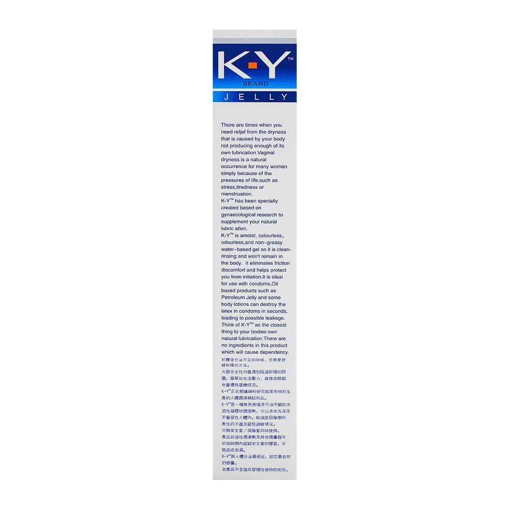KY Jelly Personal Lubricant Gel Water Based 50g