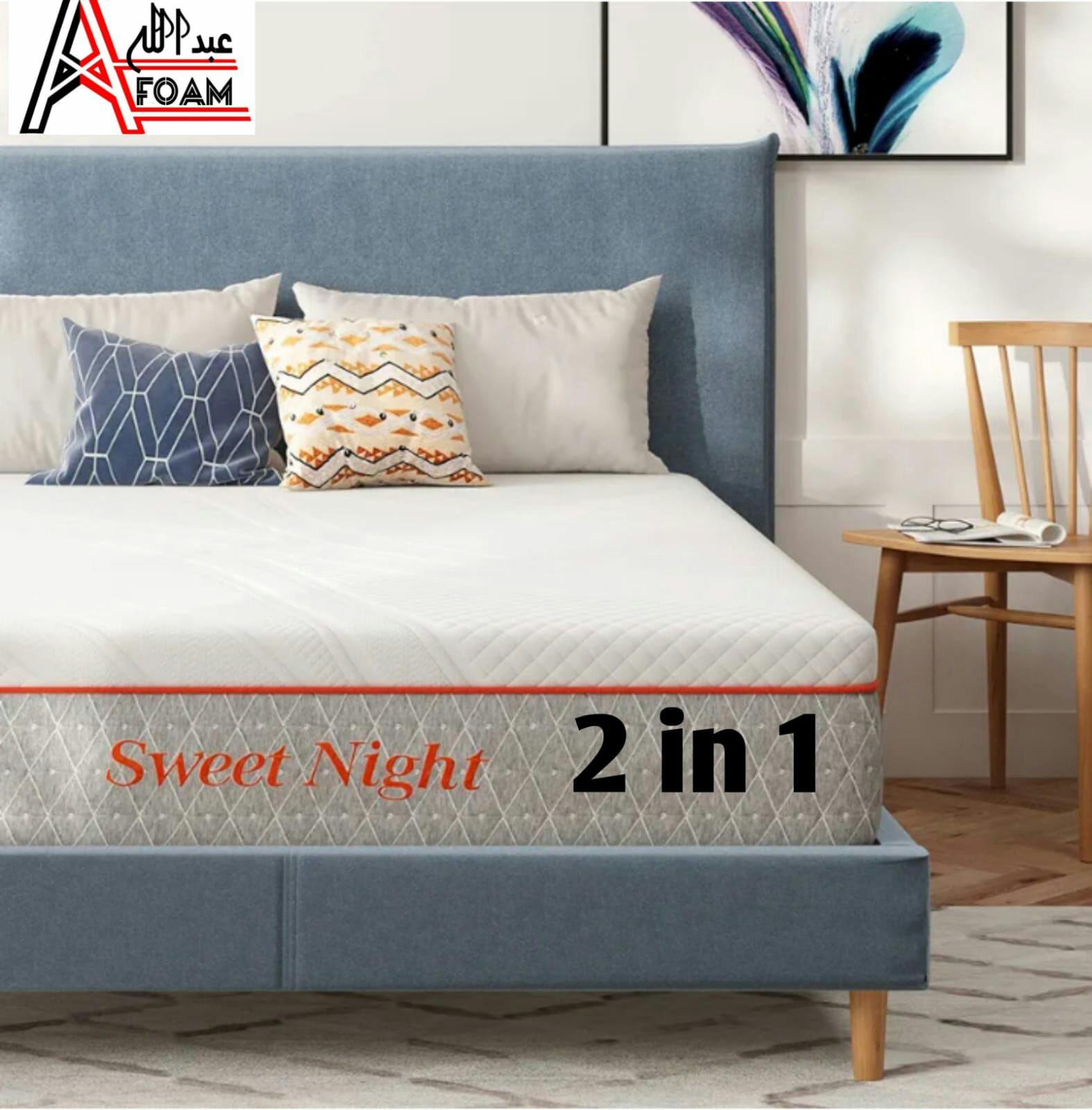 Karachi Best Mattress To Stay Cool Memory Luxe Single 78*42