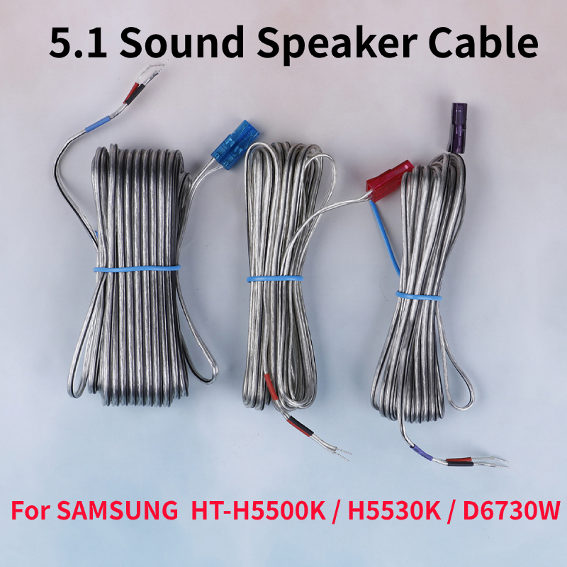 DVD Blu-ray Home Theater Speaker Wire Cable Cord Adapter for  5.1 Sound Speaker Bass Line Cable Connector for HT-H5500K