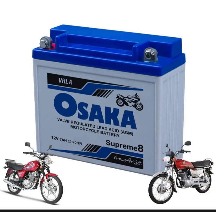 Bike Honda Cb 125 Battery Motobatt Premium Battery For Honda CB