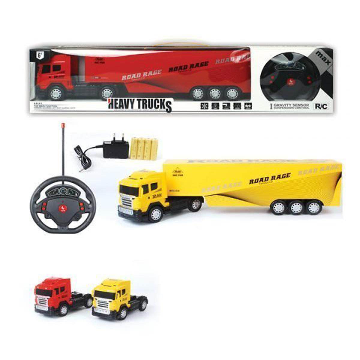 New Remote Control Rechargeable Vehicles - Different Designs, Stunt and Themed Cars - A Comprehensive Range of Advanced Rechargeable Models