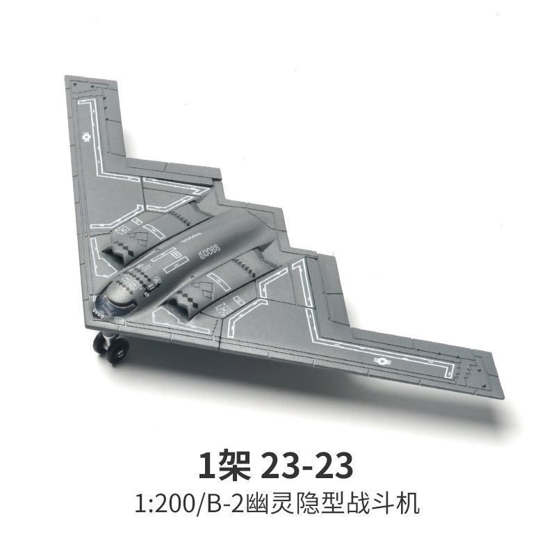Creative  Series Building Blocks Multi-Purpose Fighter F22 Main Battle Tank M1A2 Helicopter Model Toys For Boy Xmas