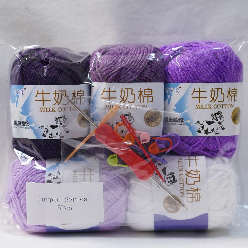 New 5Pcs colorful Soft Milk Cotton 5-Ply Knitting Yarn For Children And Adults DIY Crocheting Needlework Sweater Hat Doll Craft