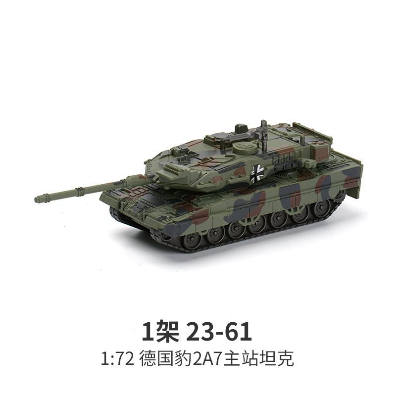 Creative  Series Building Blocks Multi-Purpose Fighter F22 Main Battle Tank M1A2 Helicopter Model Toys For Boy Xmas