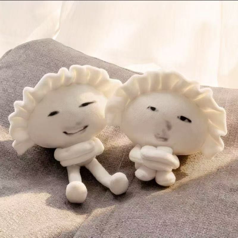 Meme Sakuya Gyozakura JP Style Funny Plush Dumpling Doll Pendant For Backpack Key Chain Decor Hanging Ornament Friends 