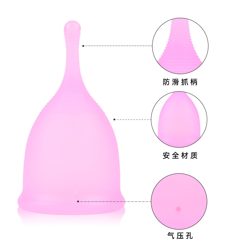 Imported Periods Cup for women, Sanitary cup for Girls