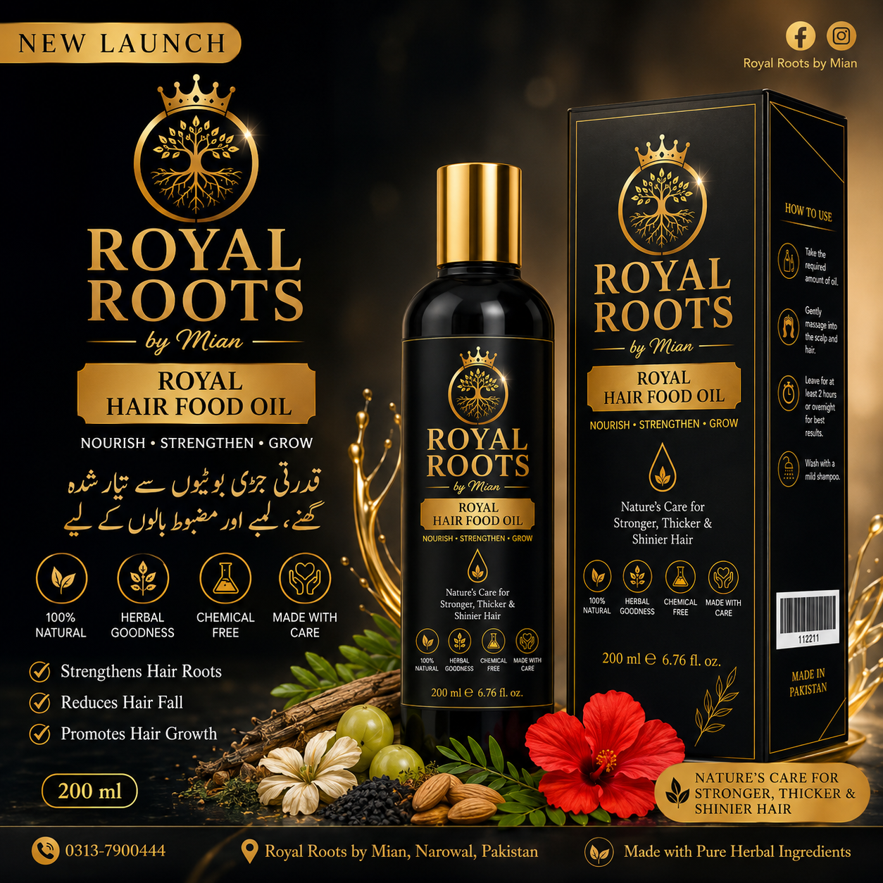 Royal Hair Food Oil (Premium Quality)