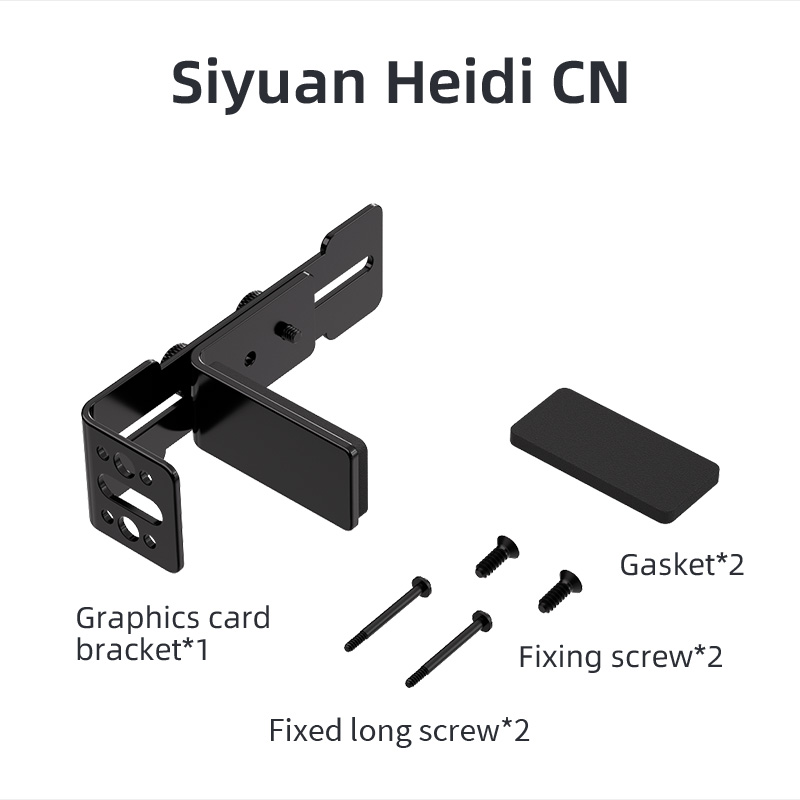 Teucer VC-5 Graphics Card Holder Adjustable Jack GPU Video Card Bracket Prevent Sagging for ITX/ATX Desktop PC Case Accessory
