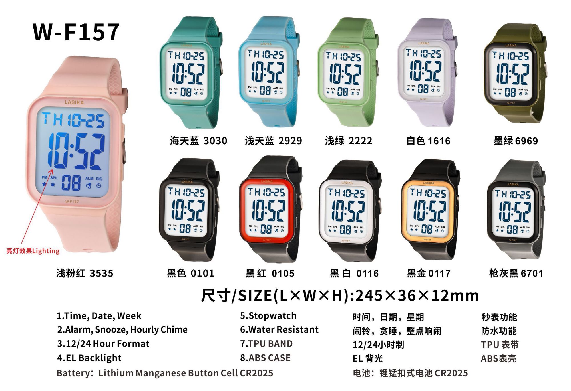 LASIKA-W157 Men's Digital Sports Watch Electronic Waterproof Wrist Watches for Men with Stopwatch Alarm 157