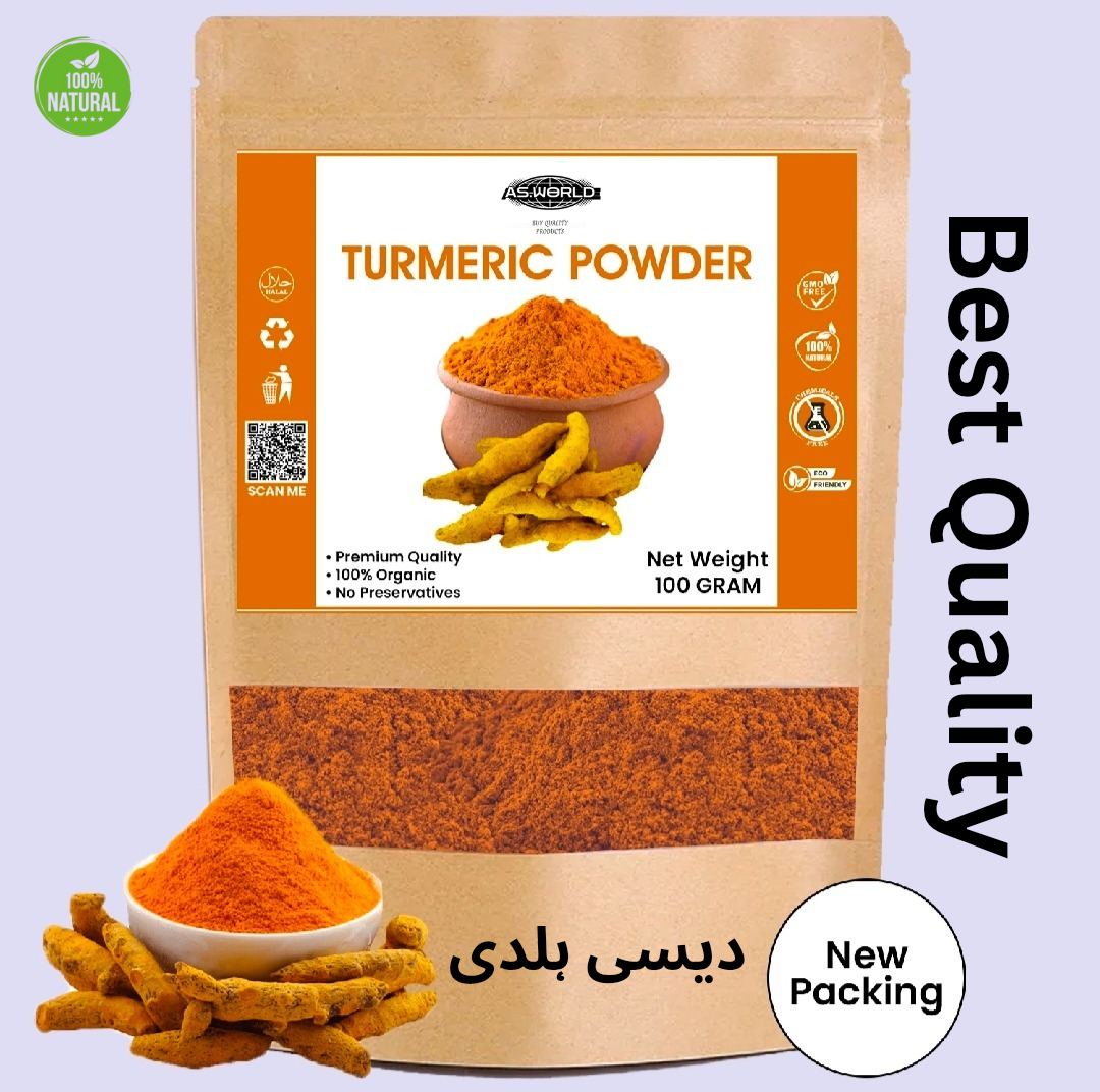 Turmeric Powder 100 Gram- Desi Haldi Powder - Termeric Powder - Haldi ...