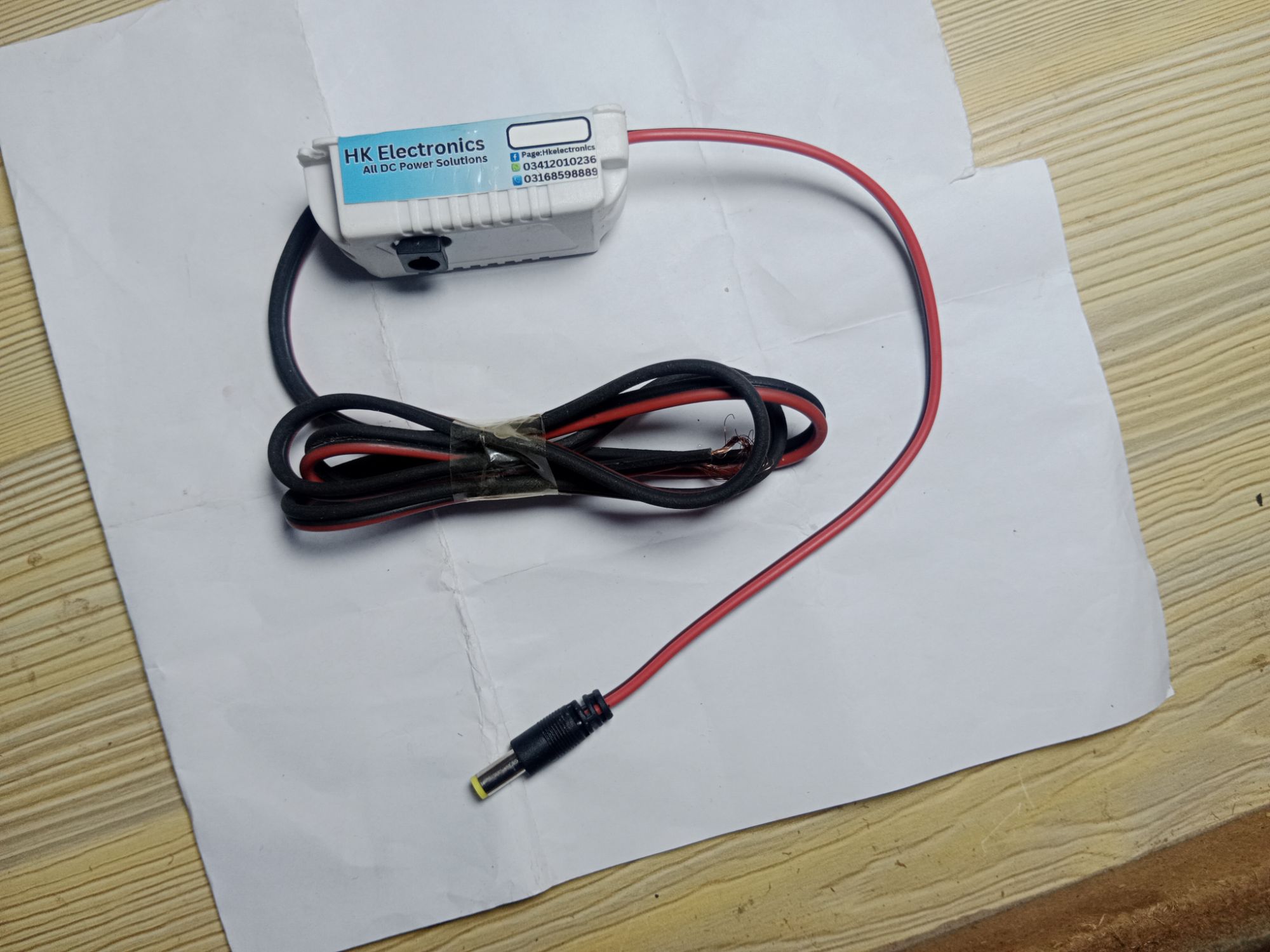 12v Wifi Router inverter UPS | Automatic change over wapda to 12v Battery | All Wifi routers power bank Solutions | Provide 24 hours Backup With Your 12v Battery | 12v wifi Modem inverter ups | Work With All Types of Internet Router and Modems