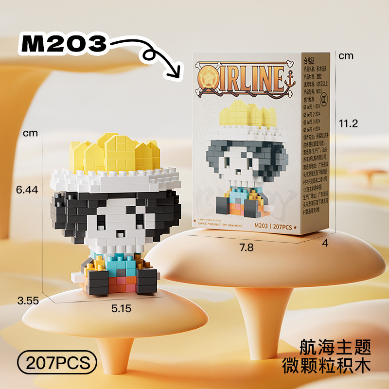 ONE PIECE Sun God Nika Luffy Micro Building Block Chopper Ace Buggy 3D Anime Model Assembly Mini Bricks Figure Toys For