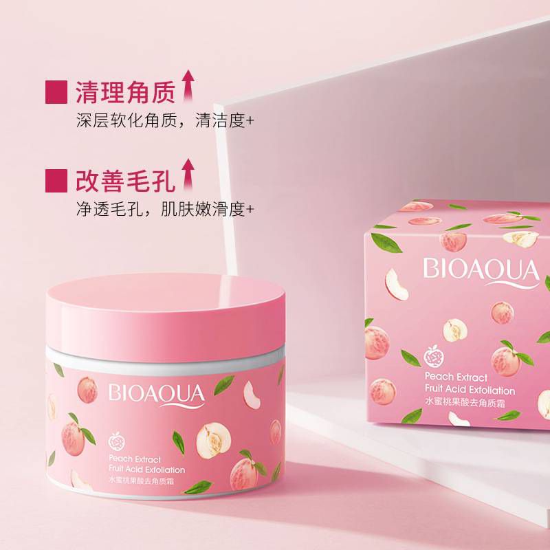 Se8f68a7422ac4a14884a0453a57e741bN.jpg