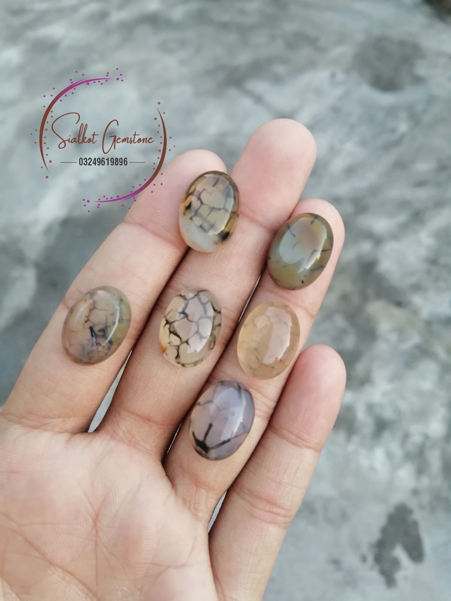 Shajri Aqeeq (agate)