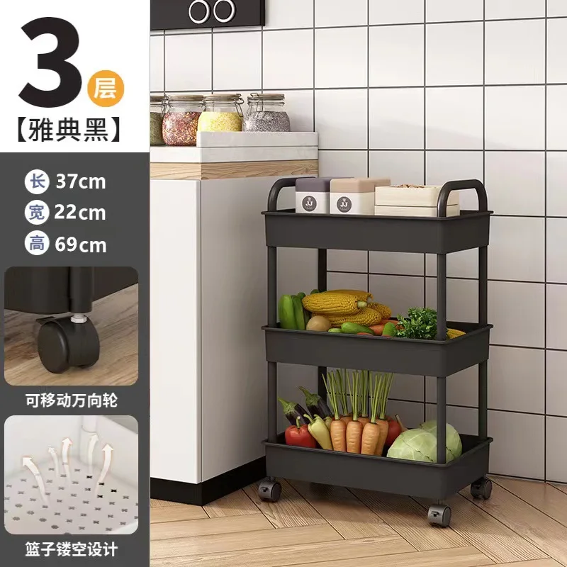 Trolley Rack Kitchen Floor Bedroom MultiLayer Baby Snacks Mobile