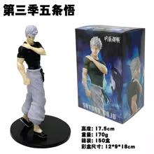 hot 19CM Anime Jujutsu Kaisen Figure Season 2 Satoru Gojo Awakening Flying Model Toy Collection PVC Action Figure Doll 