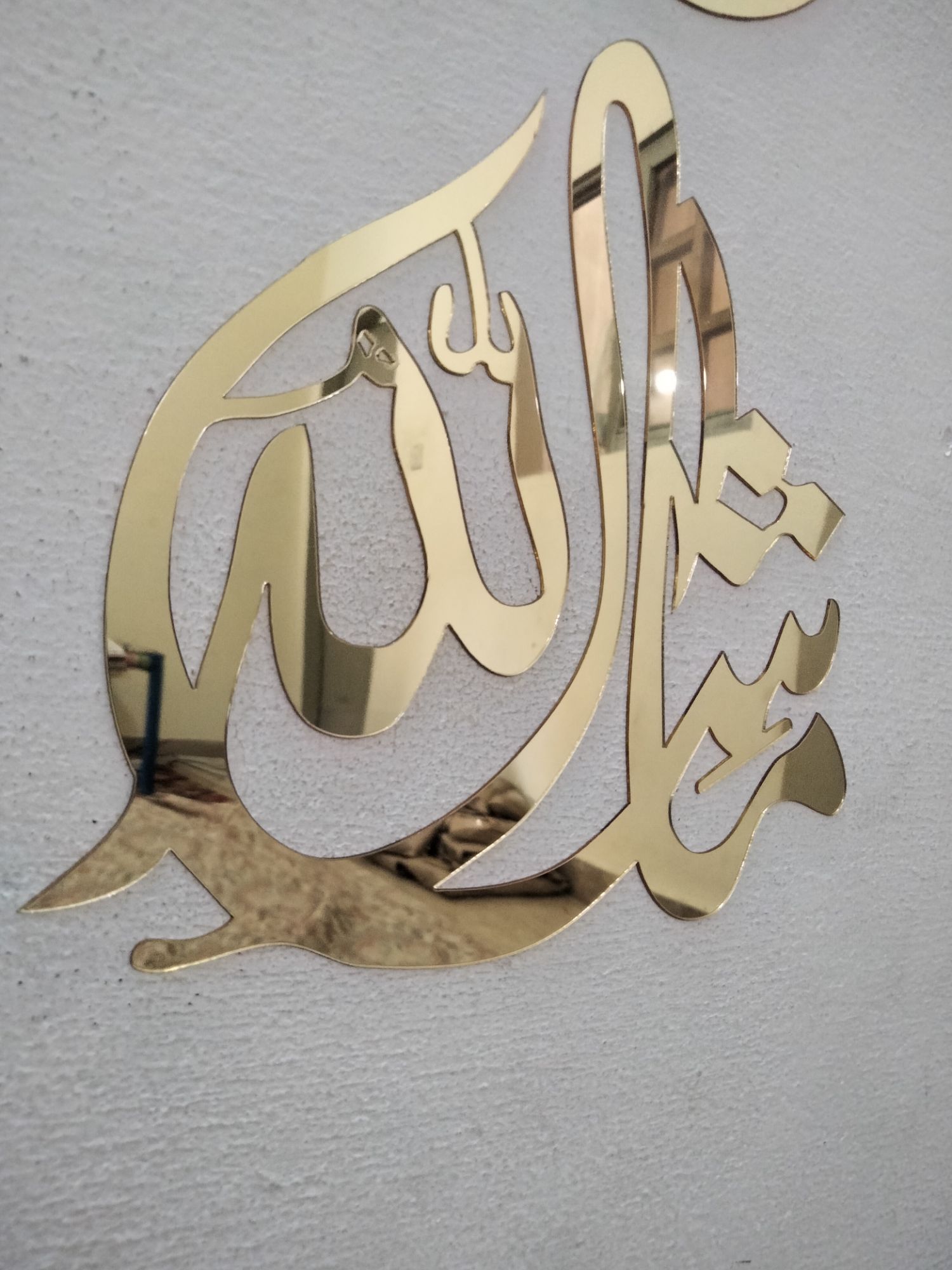Mashallah Wall Decor Design – Golden Acrylic design | Elegant Islamic Calligraphy for Home & Office